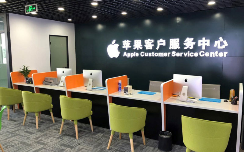 香河深圳苹果维修服务网点